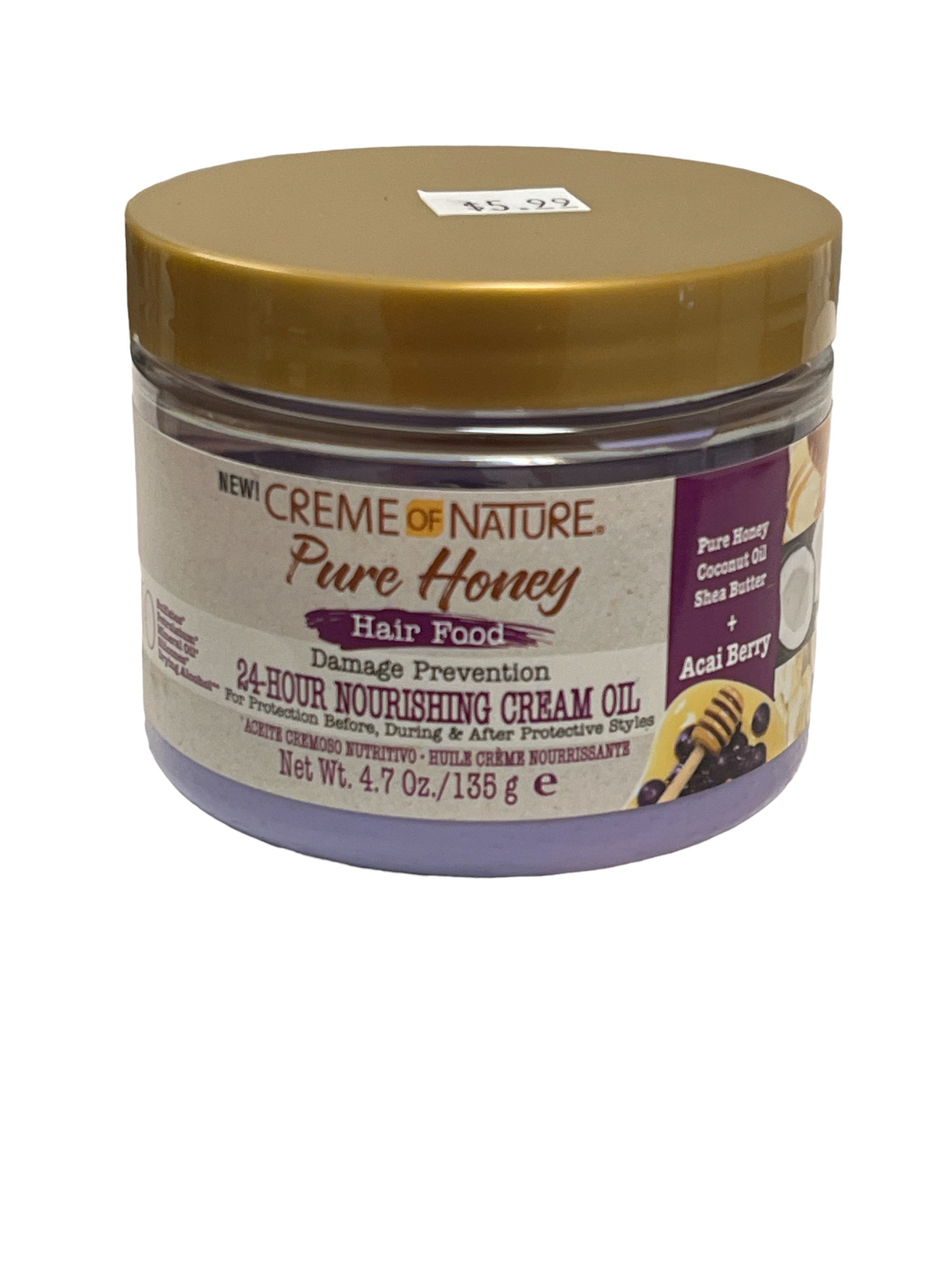 CON PURE HONEY HAIR FOOD NOURISHING CREAM OIL