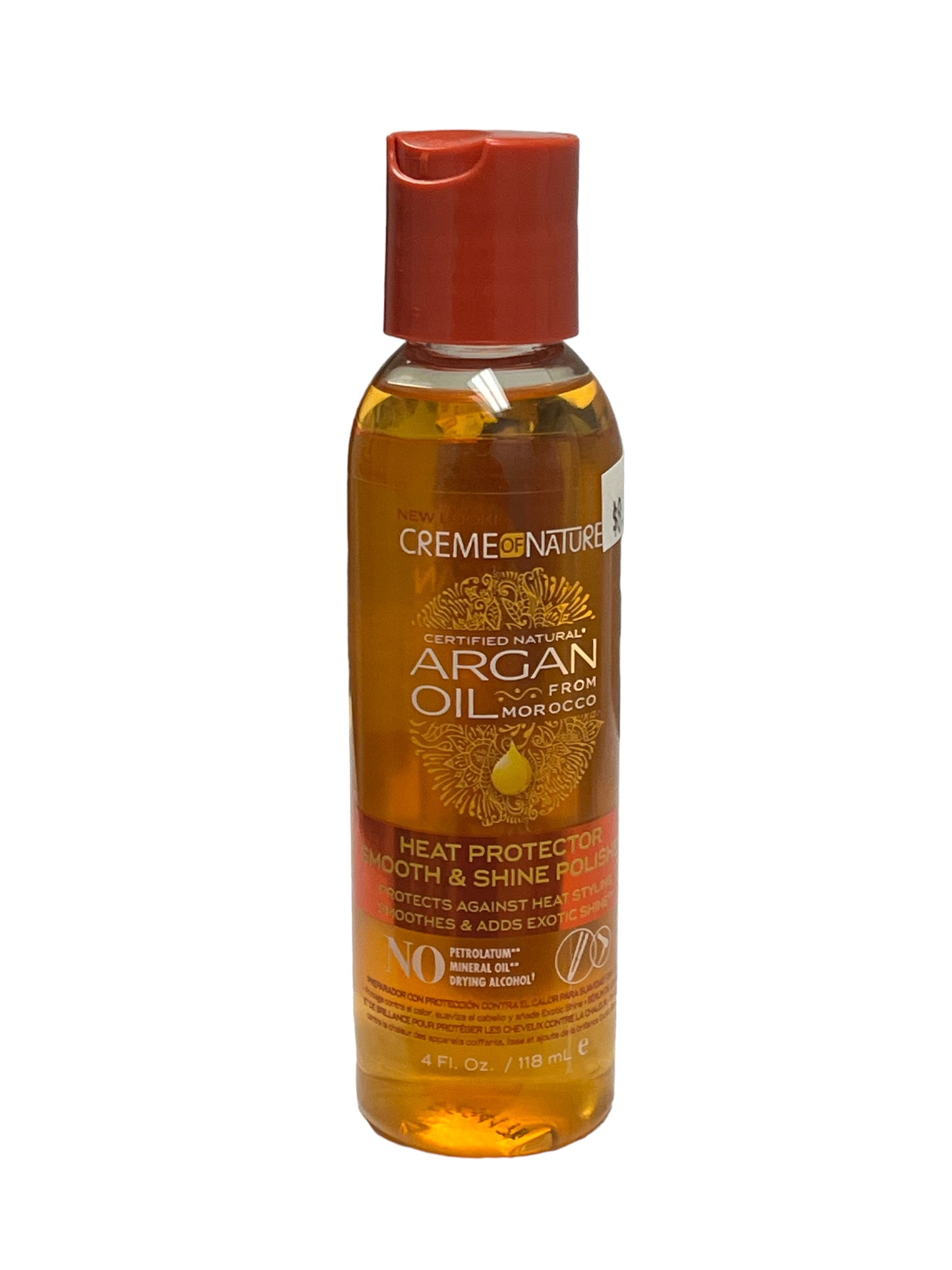 CON ARGAN OIL HEAT DEFENSE SMOOTH SHINE POLISHER