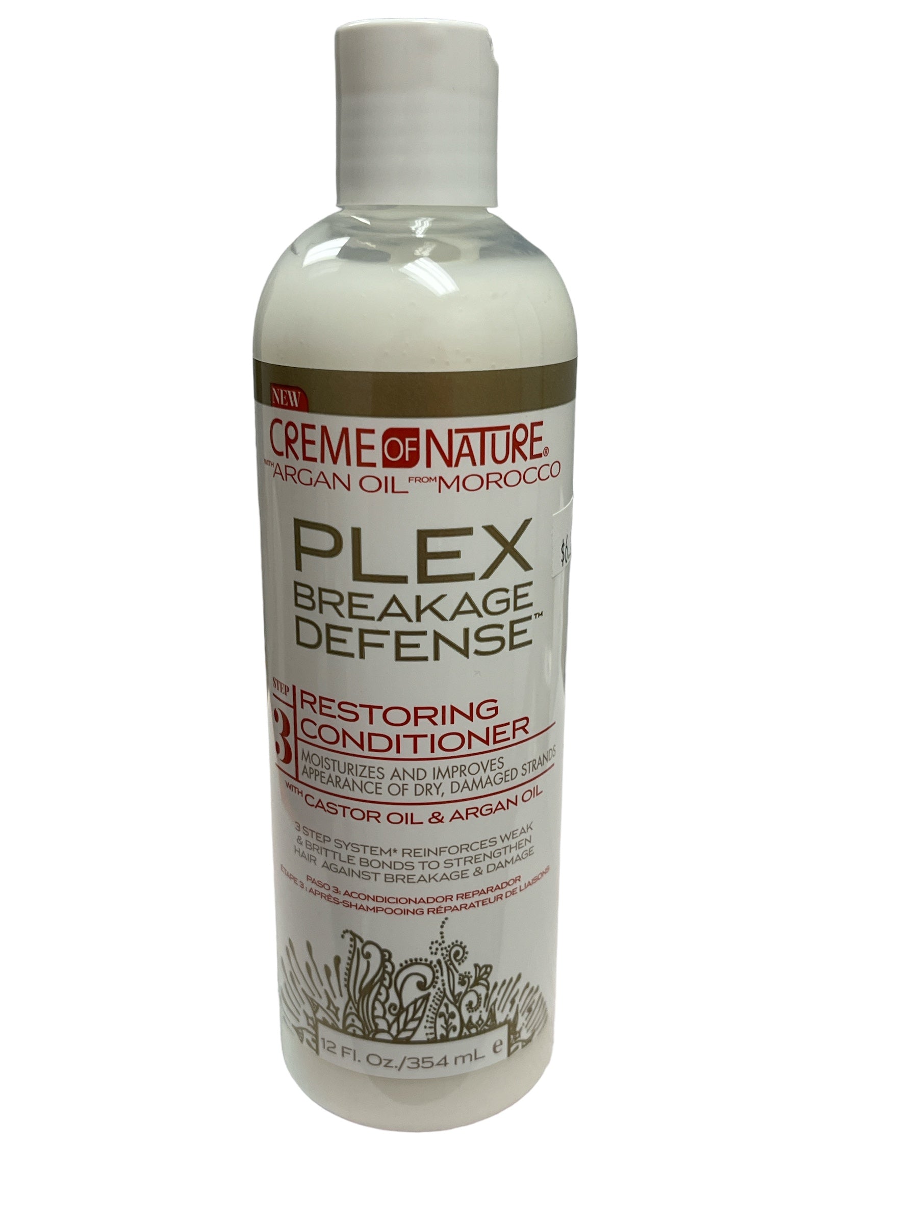 CON ARGAN OIL PLEX RESTORING CONDITIONER