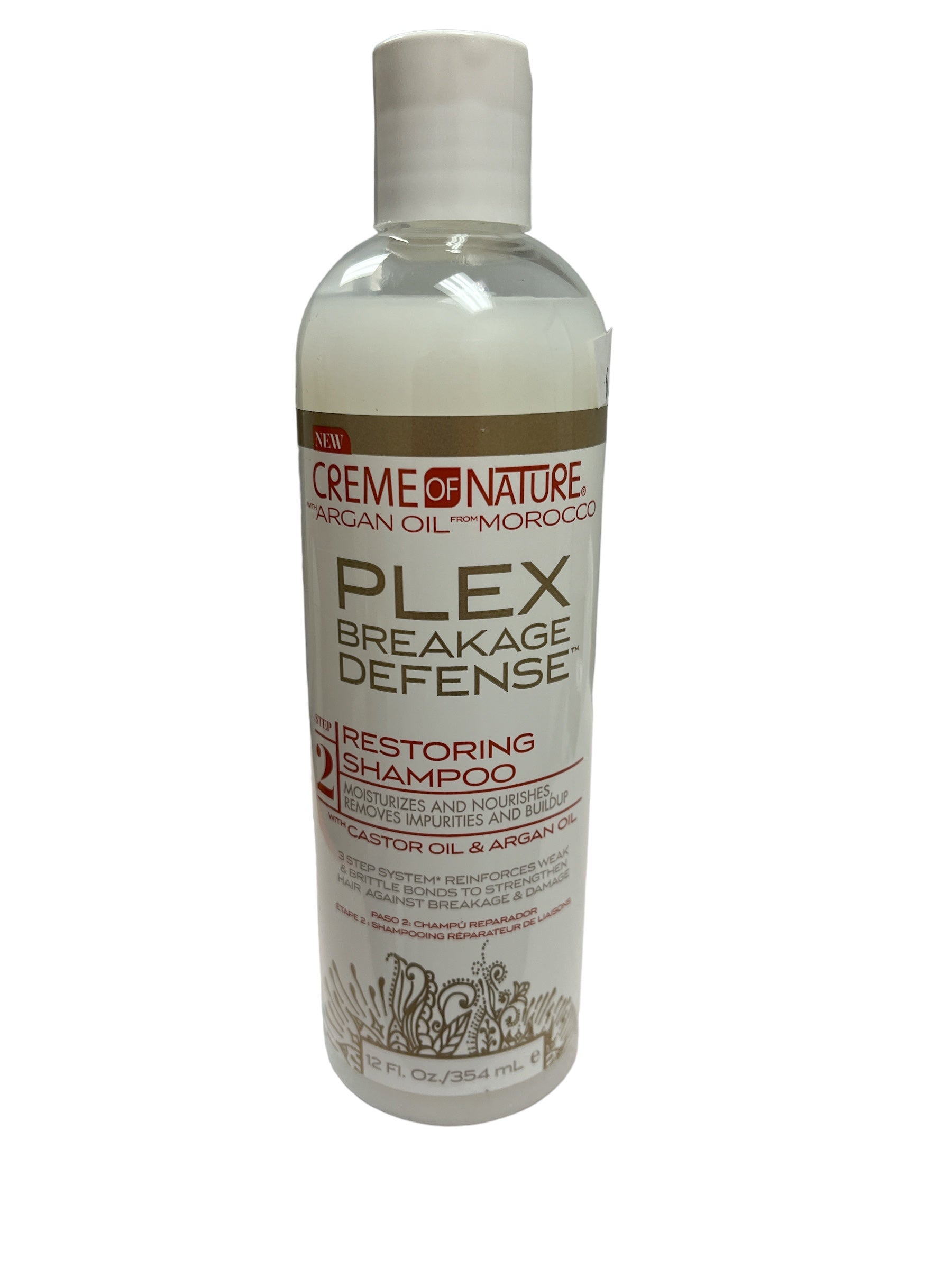 CON ARGAN OIL PLEX RESTORING SHAMPOO