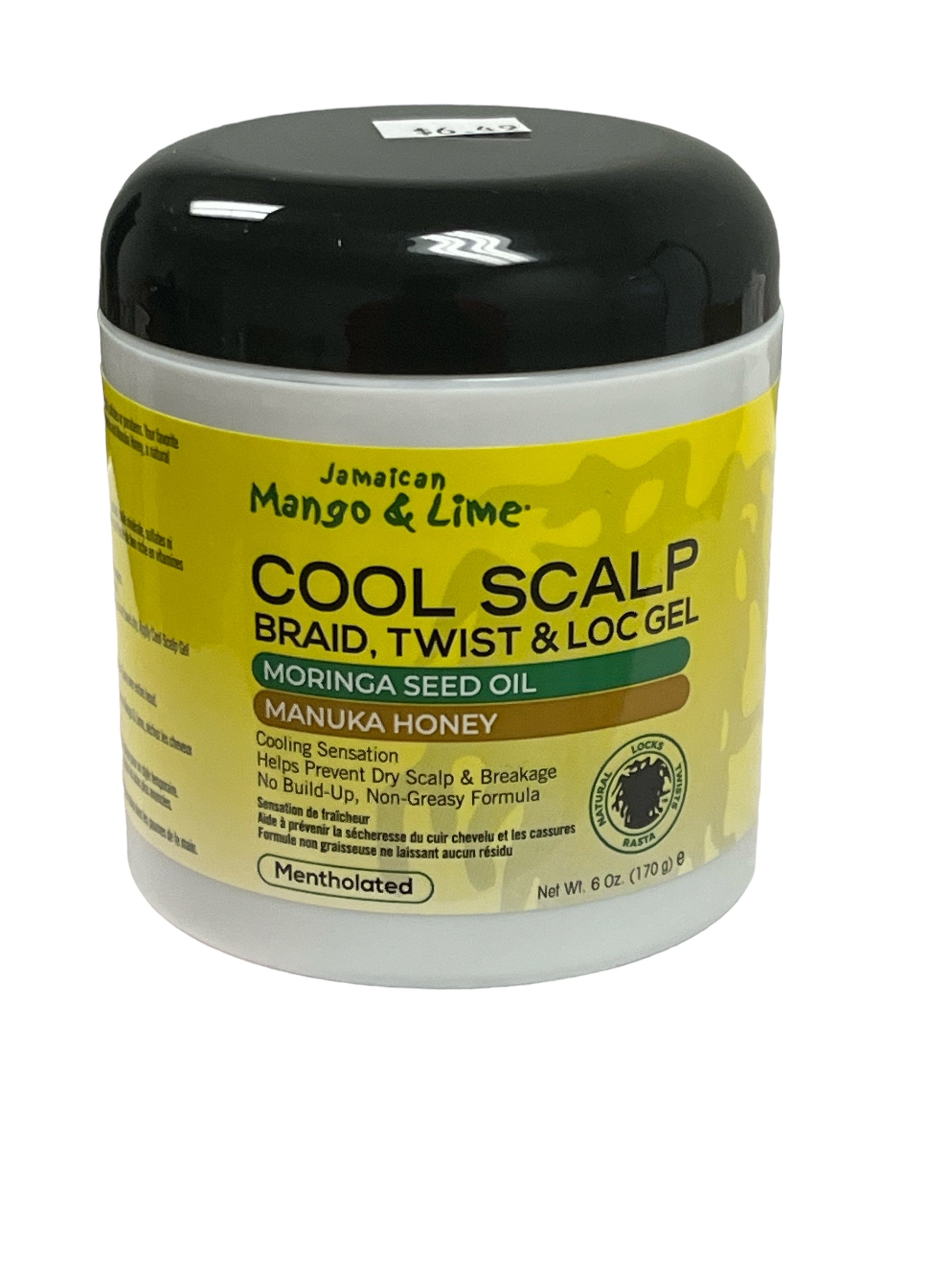 JAMAICAN M/LIME NO MORE ITCH COOL SCALP BRAID TWIST LOCK GEL